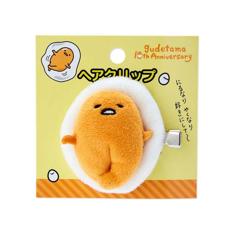 Gudetama Plush Hair Clip (Gudetama Land Series)