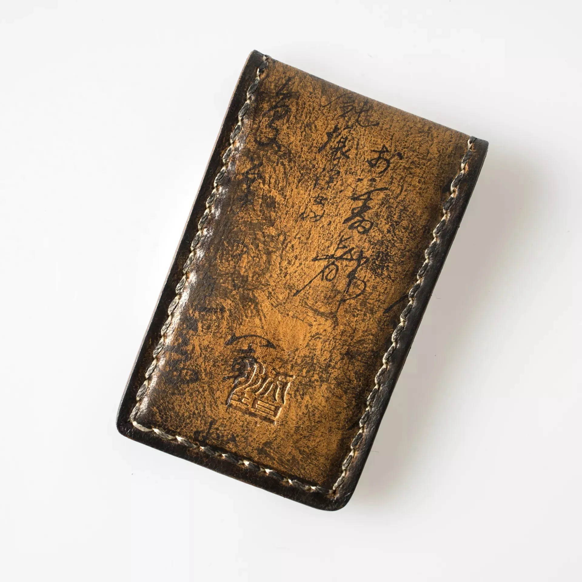 "Path of War" Calligraphy Leather Money Clip